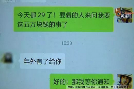 漯河专业讨债公司有哪些核心服务？